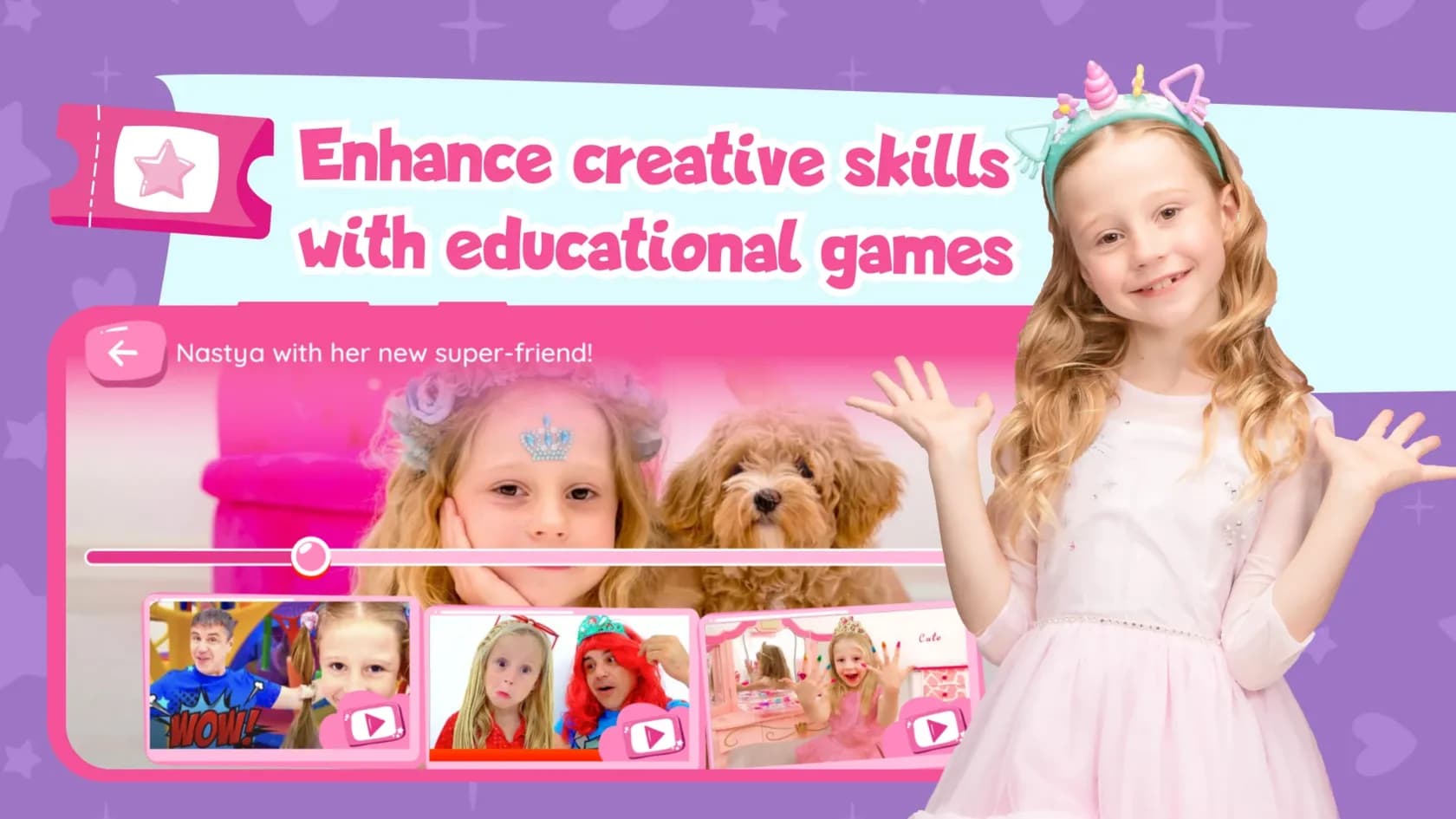 Like Nastya screenshot 4